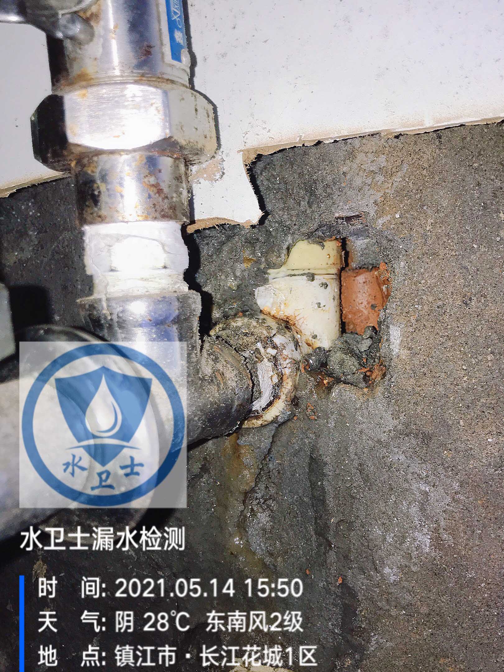 揚中漏水檢測案例