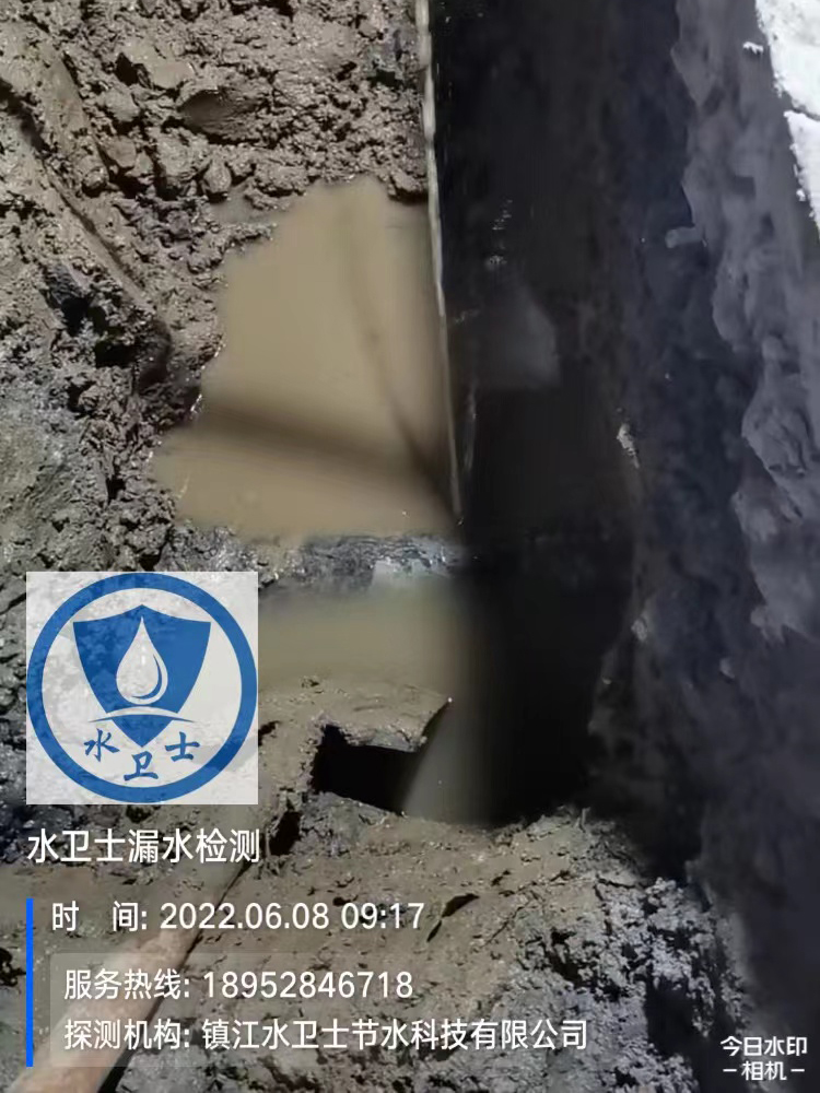 鎮江管道查漏案例